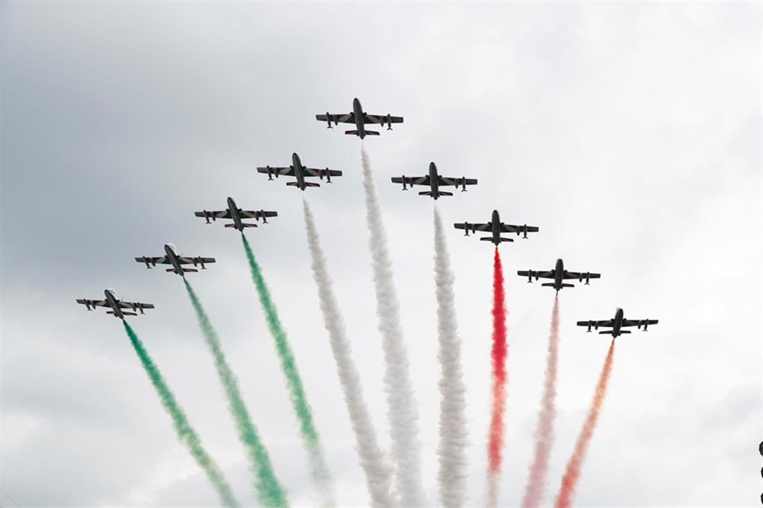 Grand Prix Ιταλίας