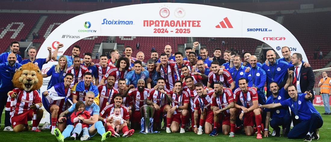 ΦΙΕΣΤΑ - ΟΛΥΜΠΙΑΚΟΣ