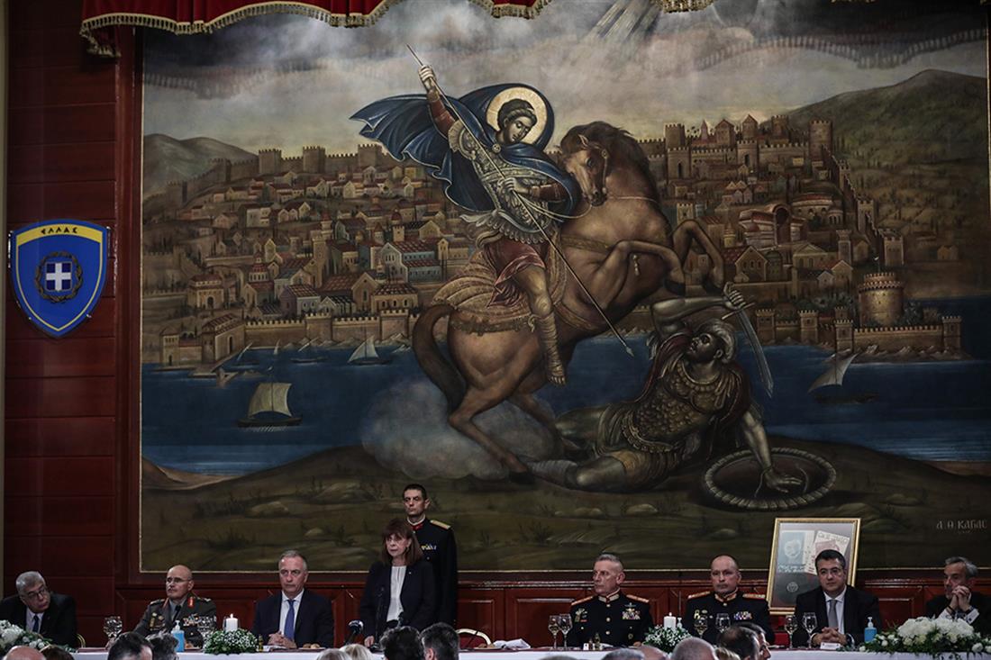 ΚΑΤΕΡΙΝΑ ΣΑΚΕΛΛΑΡΟΠΟΥΛΟΥ - ΓΕΥΜΑ - Γ ΣΩΜΑ ΣΤΡΑΤΟΥ ΚΑΤΕΡΙΝΑ ΣΑΚΕΛΛΑΡΟΠΟΥΛΟΥ - ΓΕΥΜΑ - Γ ΣΩΜΑ ΣΤΡΑΤΟΥ