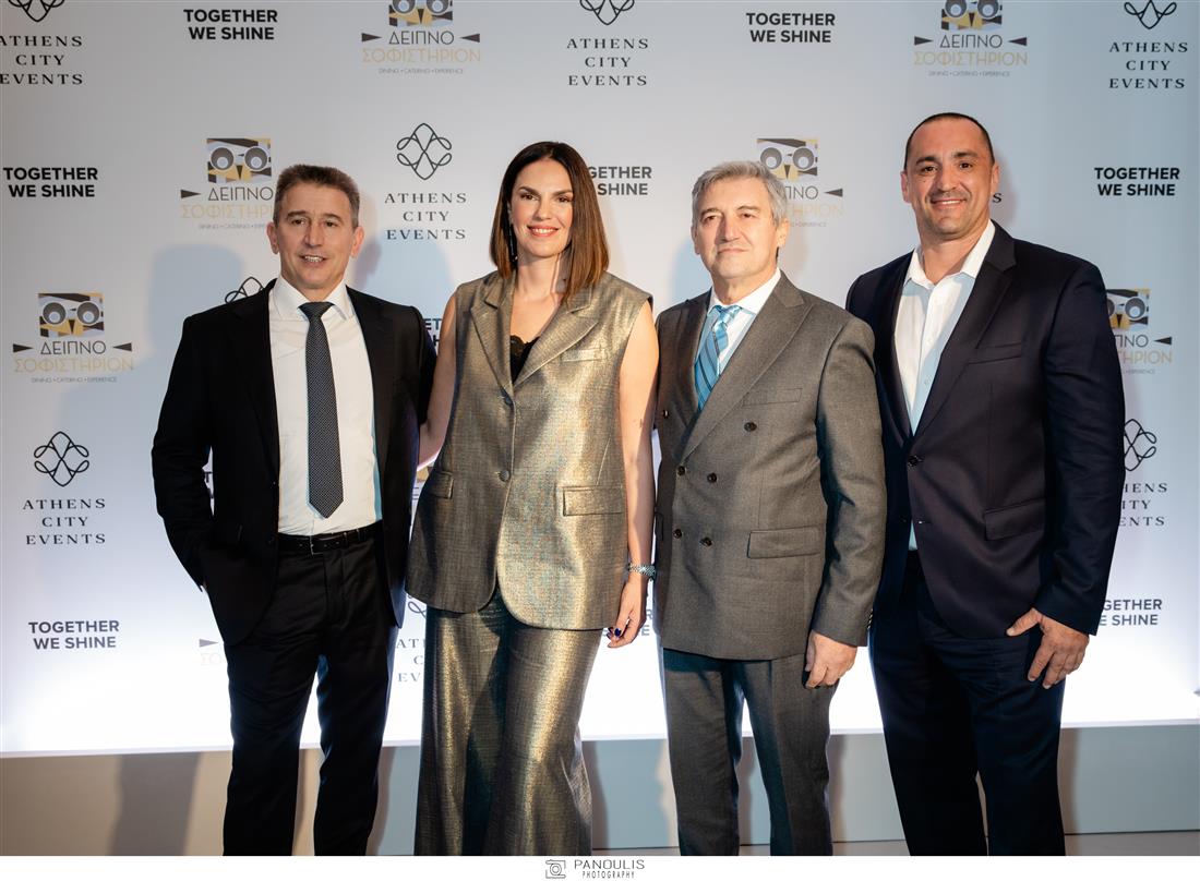 Δειπνοσοφιστήριον Δειπνοσοφιστήριον