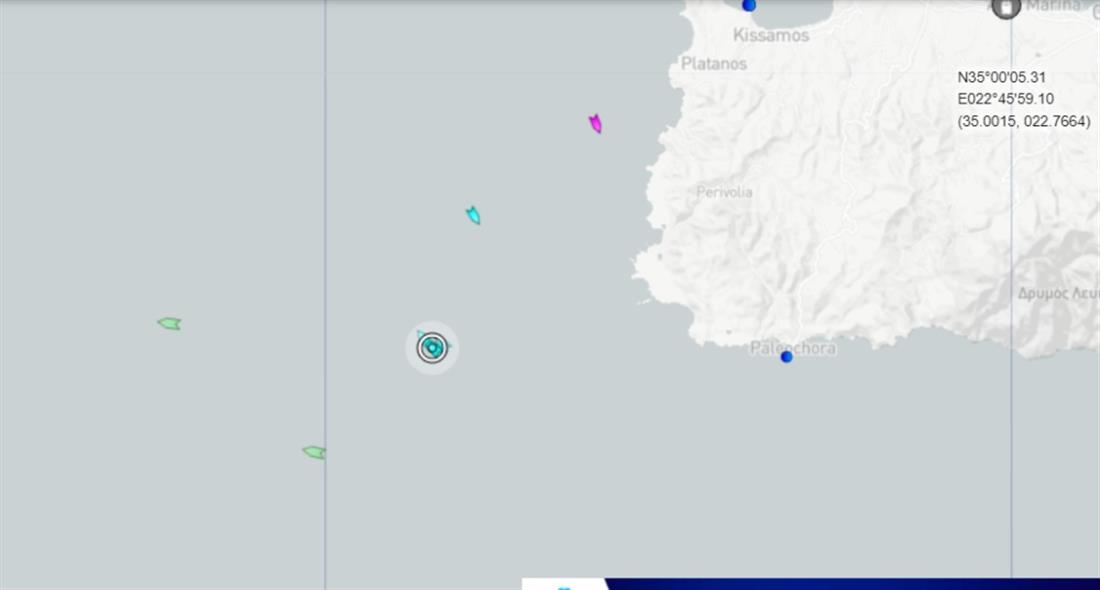 Sanco Swift - ερευνητικό πλοίο Sanco Swift - ερευνητικό πλοίο