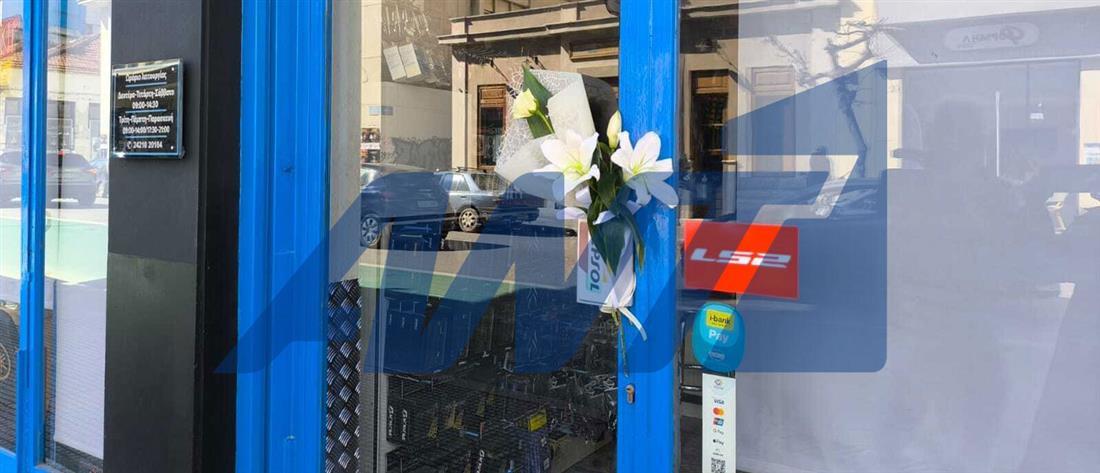 Βόλος - τροχαίο Λουλούδια