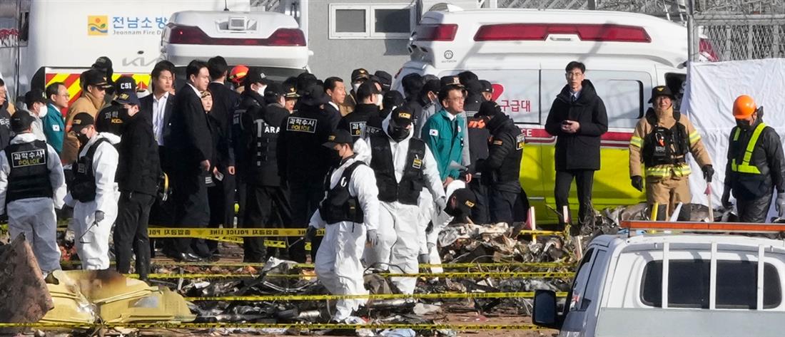 Νότια Κορέα