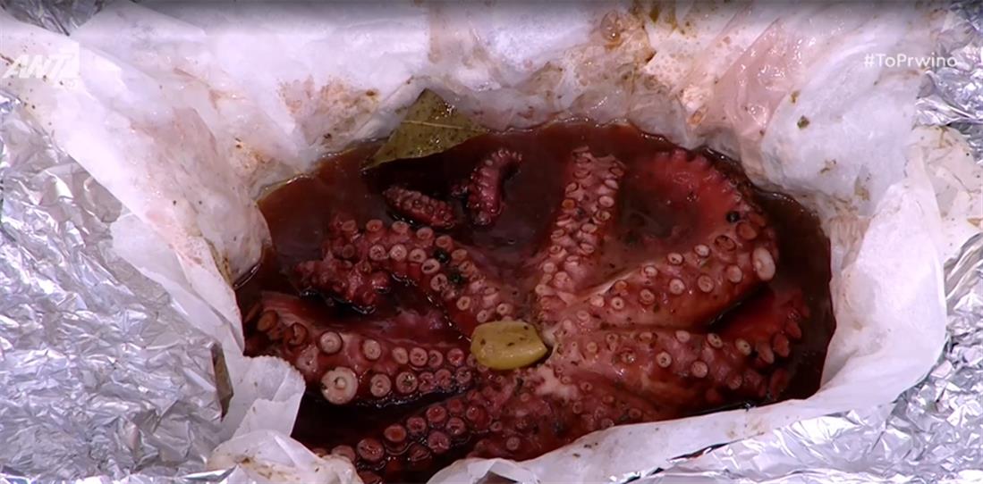 Το Πρωινό - συνταγή - χταπόδι - Αργυρώ Μπαρμπαρίγου Το Πρωινό - συνταγή - χταπόδι - Αργυρώ Μπαρμπαρίγου