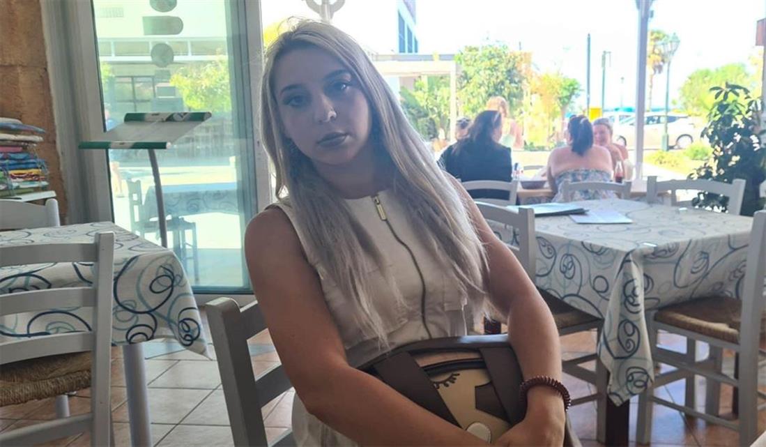 Εξαφάνιση - 27χρονη - Πολωνή - Κως Εξαφάνιση - 27χρονη - Πολωνή - Κως