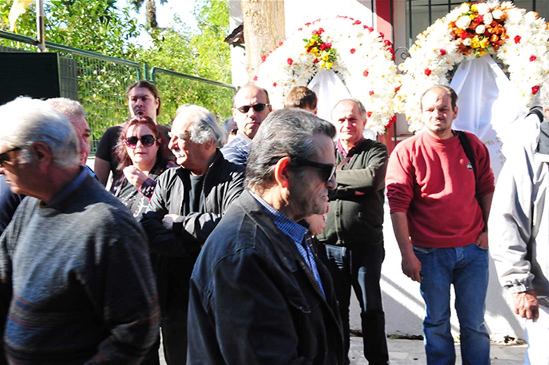 ΚΗΔΕΙΑ - ΚΩΣΤΑΣ ΤΣΑΚΩΝΑΣ - ΗΘΟΠΟΙΟΣ