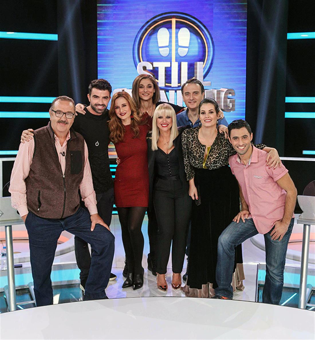 STILL STANDING - Κάθε Παιδί μία Αγκαλιά - ΧΡΙΣΤΟΥΓΕΝΝΑ STILL STANDING - Κάθε Παιδί μία Αγκαλιά - ΧΡΙΣΤΟΥΓΕΝΝΑ