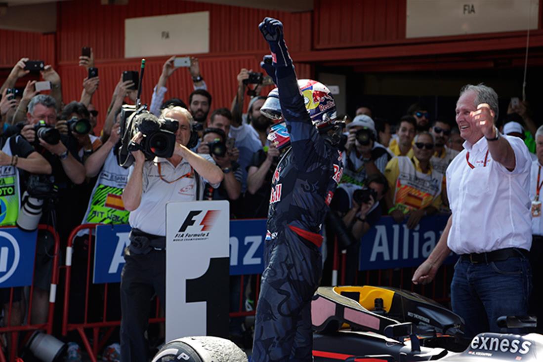 AP - Formula1 - Red Bull - Max Verstappen - Ισπανία