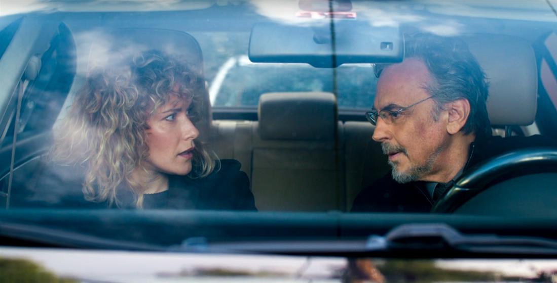 Παιχνίδια Εκδίκησης Παιχνίδια Εκδίκησης