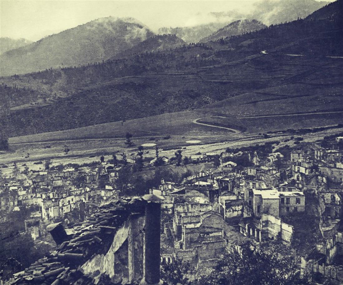 7 Νοέμβρη 1943 - Καρπενήσι - Γερμανοί φασίστες 7 Νοέμβρη 1943 - Καρπενήσι - Γερμανοί φασίστες