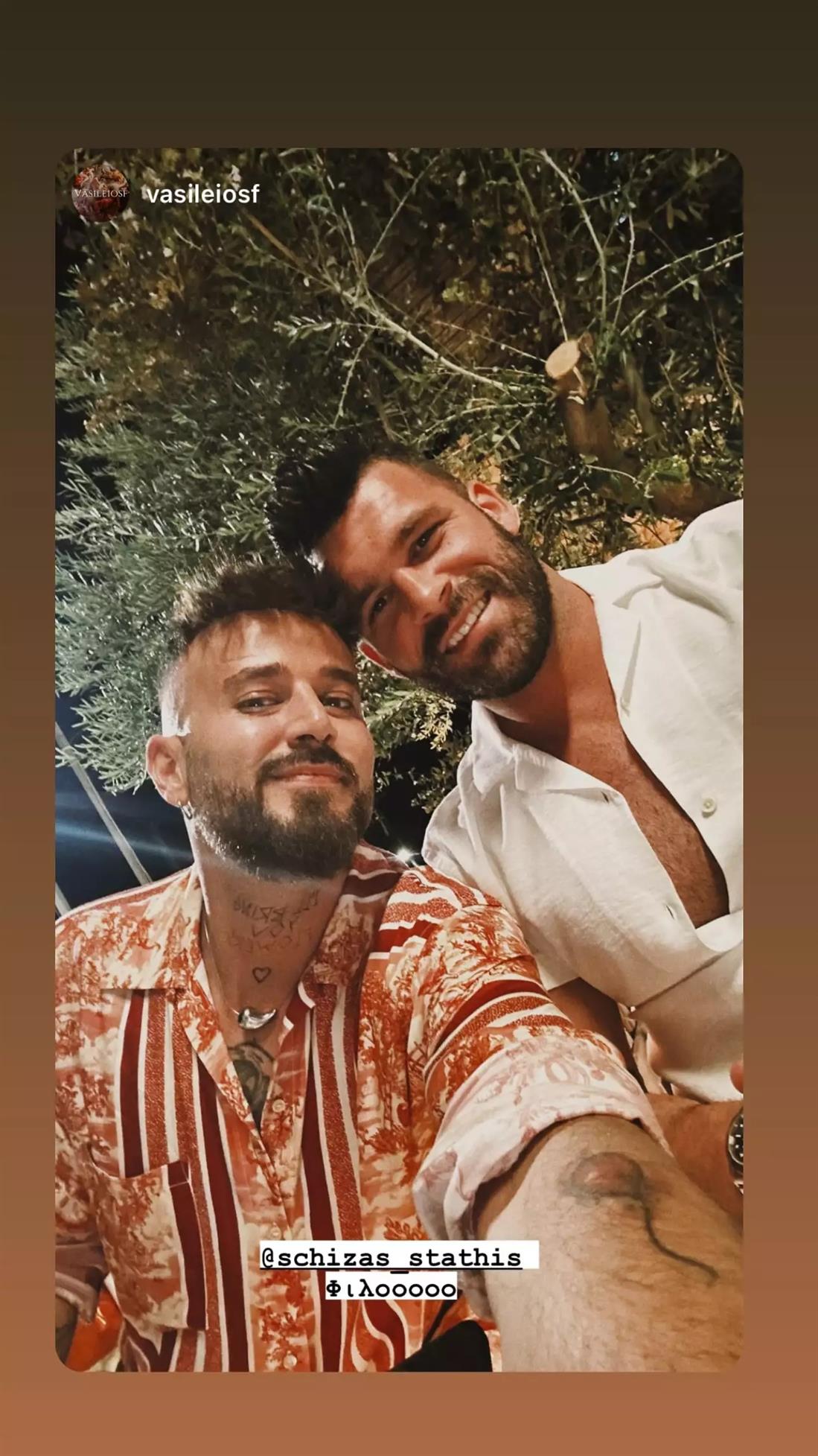 παναγιώταρου