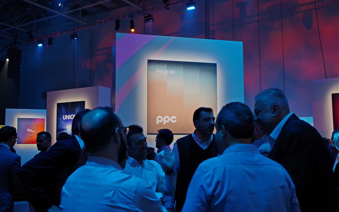 8ο Συνέδριο Εμπορίας της ΔΕΗ 8ο Συνέδριο Εμπορίας της ΔΕΗ