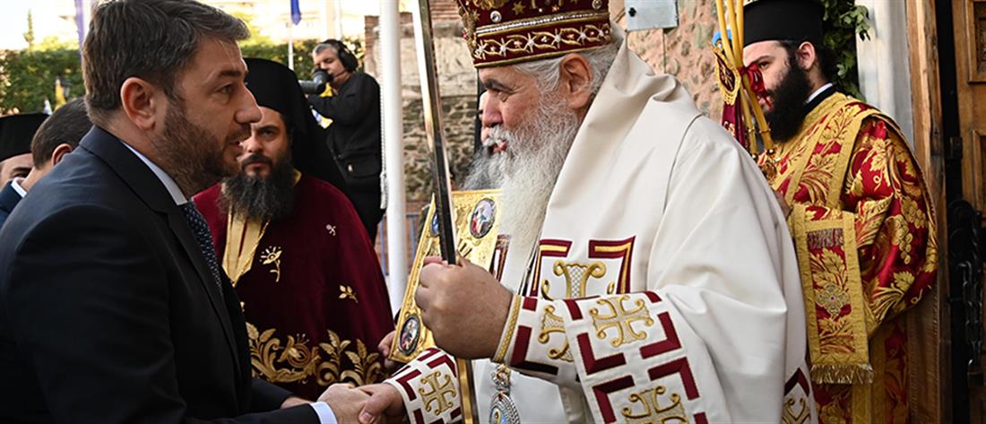 ΝΙΚΟΣ ΑΝΔΡΟΥΛΑΚΗΣ - ΘΕΣΣΑΛΟΝΙΚΗ ΝΙΚΟΣ ΑΝΔΡΟΥΛΑΚΗΣ - ΘΕΣΣΑΛΟΝΙΚΗ