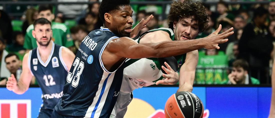 Παναθηναϊκός - Καρδίτσα - Μπάσκετ - Basket League