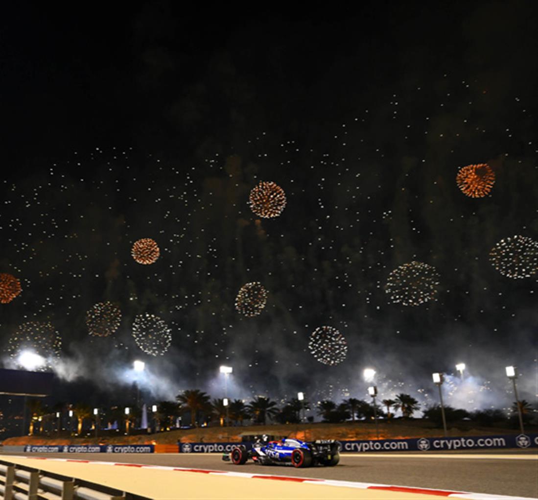 GRAND PRIX ΜΠΑΧΡΕΪΝ