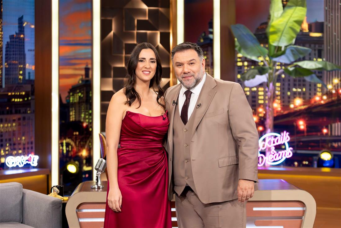 Αρναούτογλου