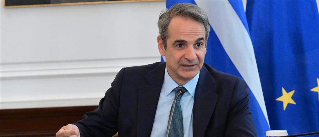 Υπουργικό Συμβούλιο - Μητσοτάκης Υπουργικό Συμβούλιο - Μητσοτάκης