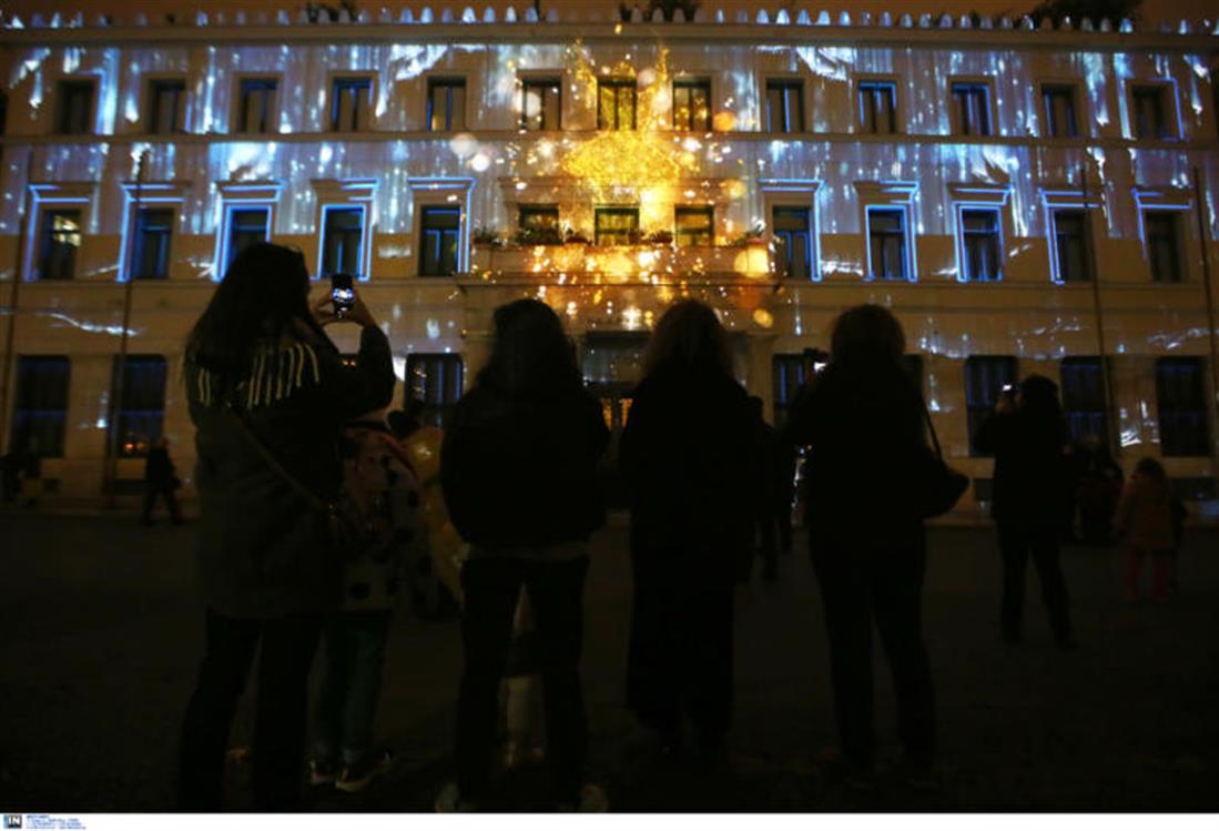 Νύχτα των Ευχών