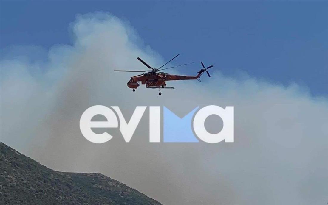 Εύβοια - Μαρμάρι - φωτιά