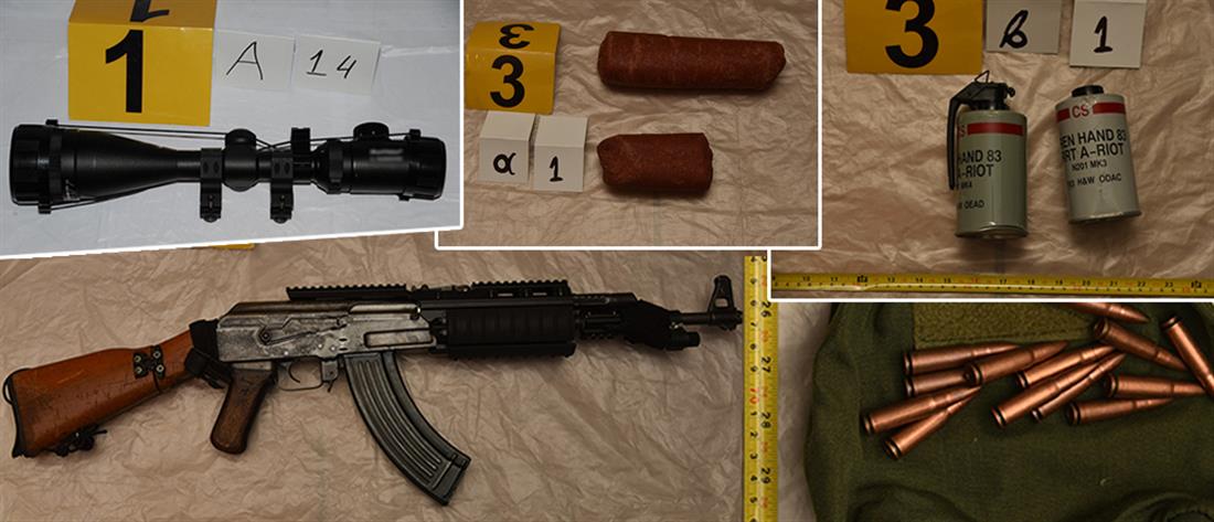 Επαναστατική Αυτοάμυνα - γιάφκα Επαναστατική Αυτοάμυνα - γιάφκα