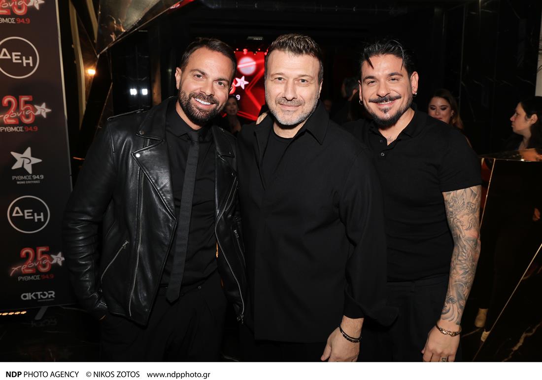 25 χρόνια ρυθμός