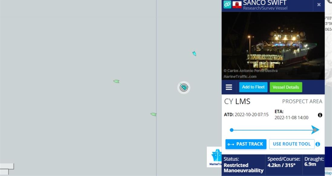 Sanco Swift - ερευνητικό πλοίο Sanco Swift - ερευνητικό πλοίο