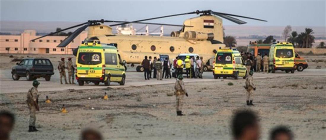 Επίθεση - τζαμί - Αίγυπτος