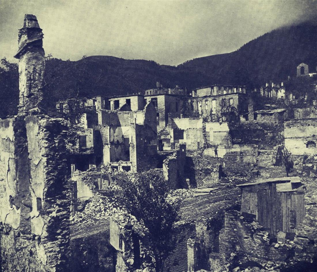 7 Νοέμβρη 1943 - Καρπενήσι - Γερμανοί φασίστες 7 Νοέμβρη 1943 - Καρπενήσι - Γερμανοί φασίστες