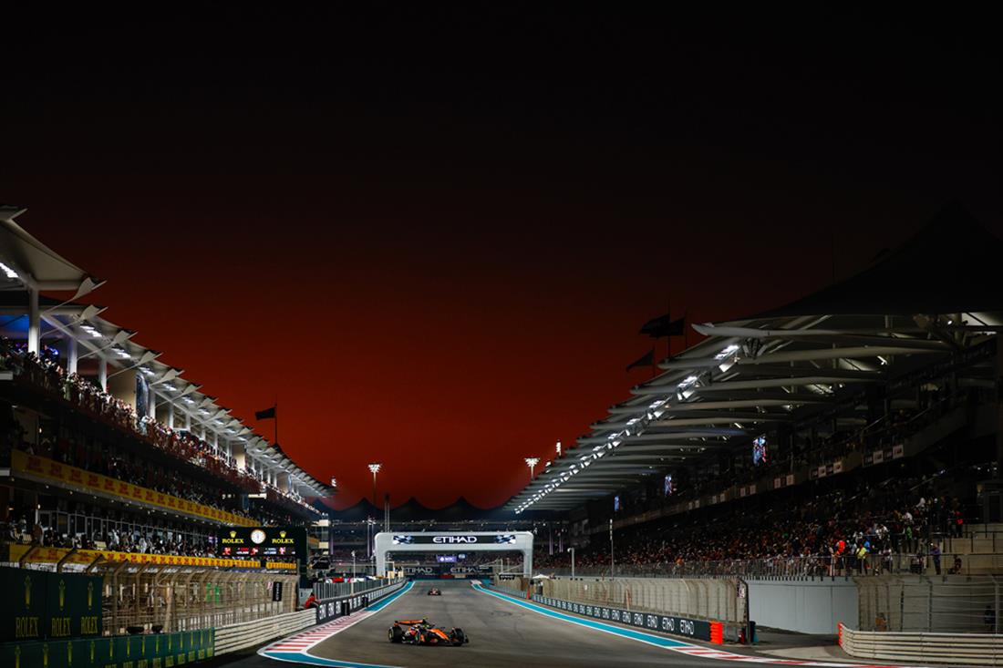 GP Άμπου Ντάμπι