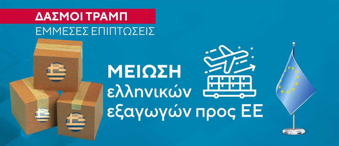 κάρτες