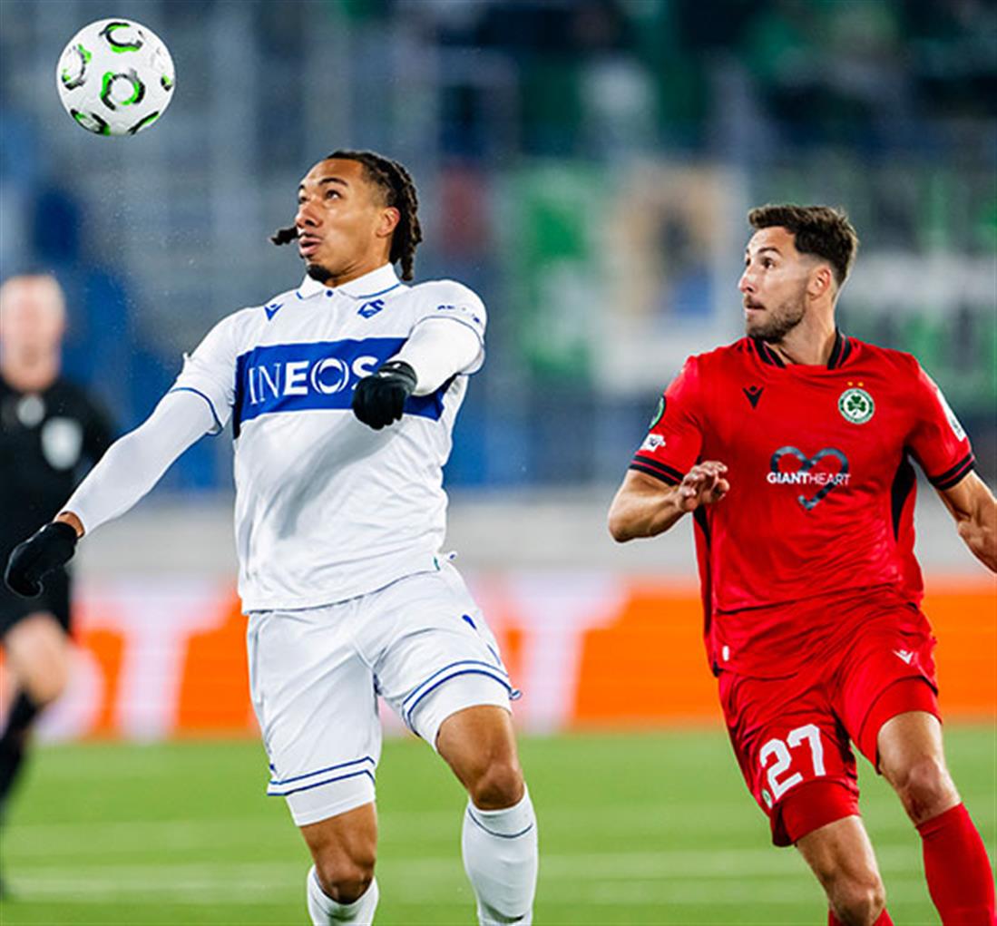 Ομόνοια Ομόνοια