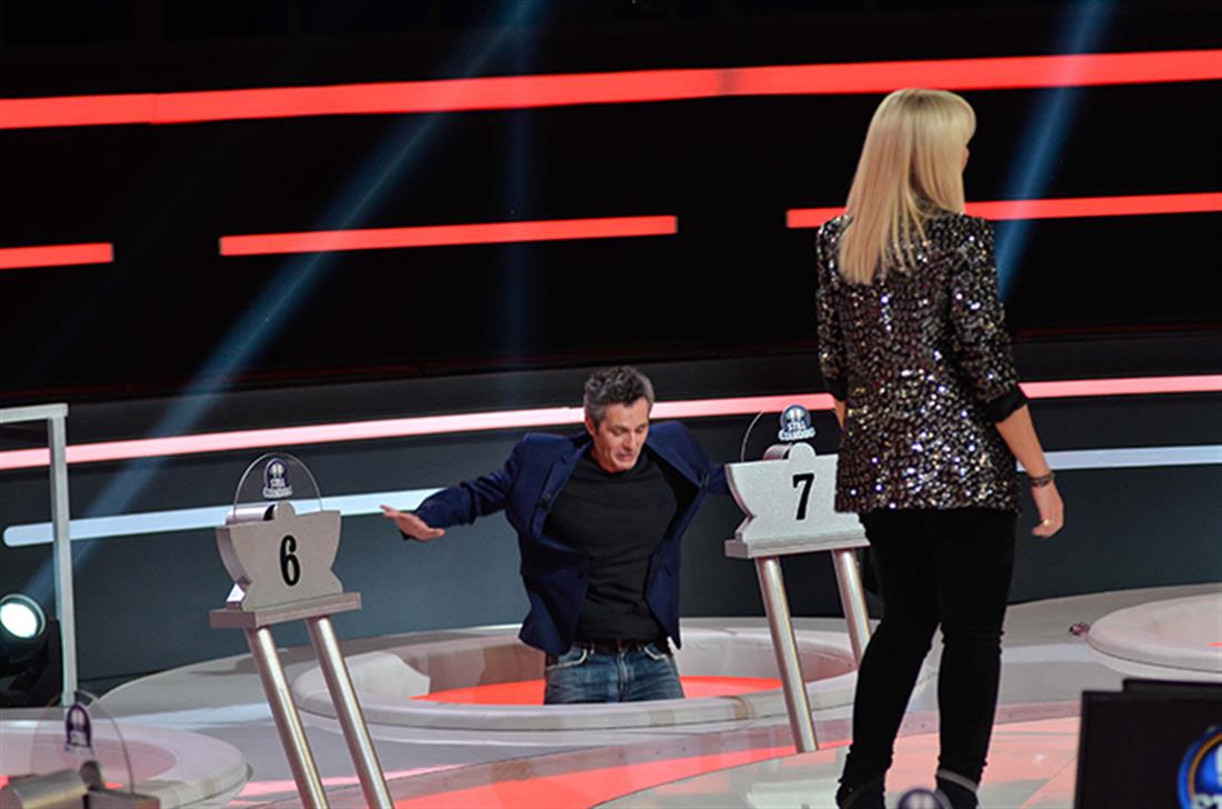 STILL STANDING - Κάθε Παιδί μία Αγκαλιά - ΧΡΙΣΤΟΥΓΕΝΝΑ STILL STANDING - Κάθε Παιδί μία Αγκαλιά - ΧΡΙΣΤΟΥΓΕΝΝΑ