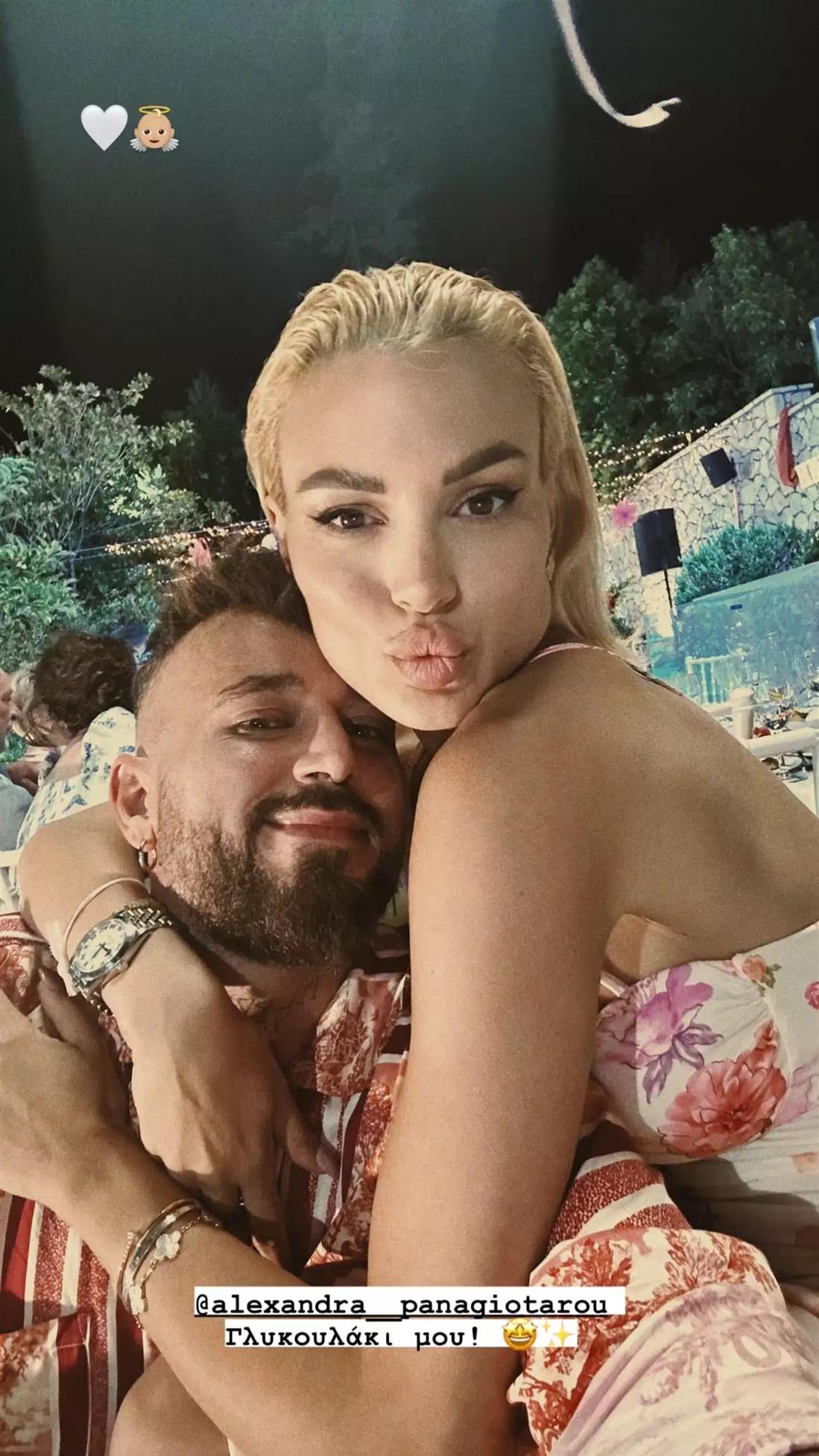 παναγιώταρου