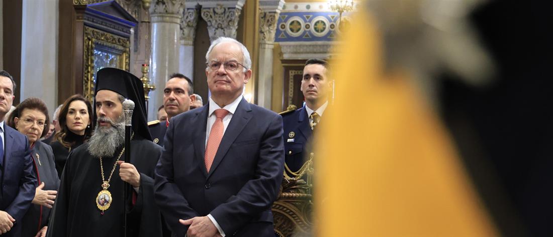 δοξολογία στη Μητρόπολη