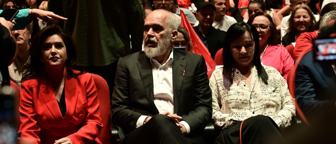 Γαλάτσι - Ράμα - Ομιλία - Εκδήλωση