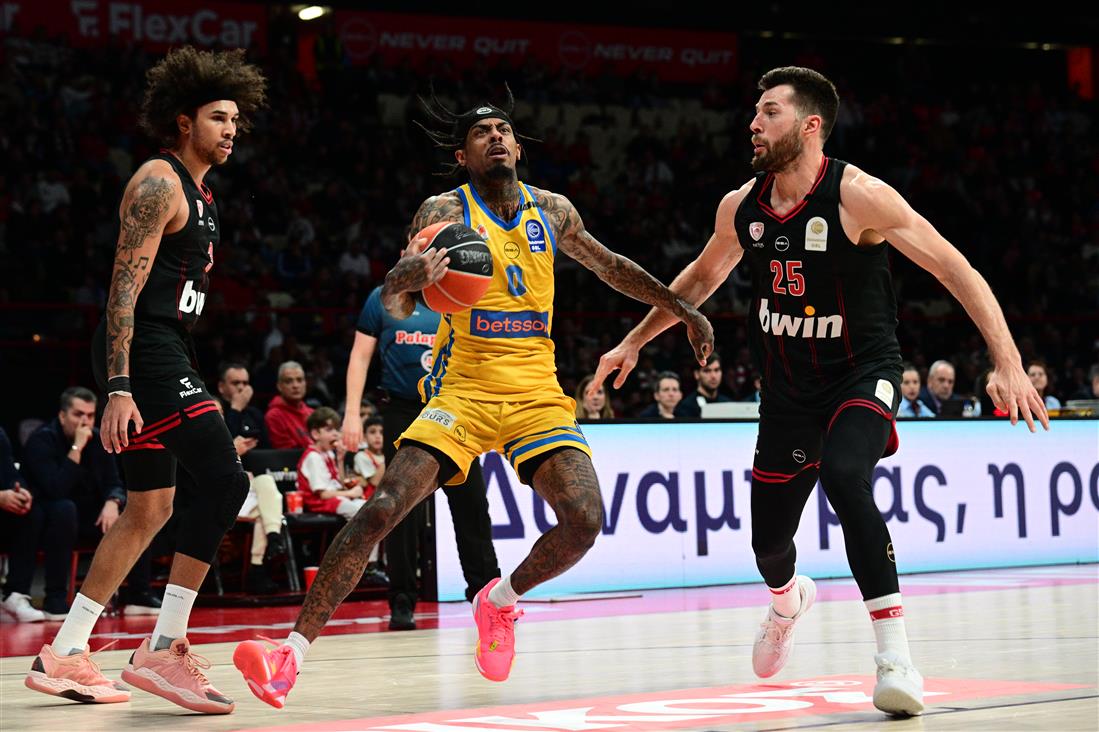 Ολυμπιακός-Περιστέρι-μπάσκετ