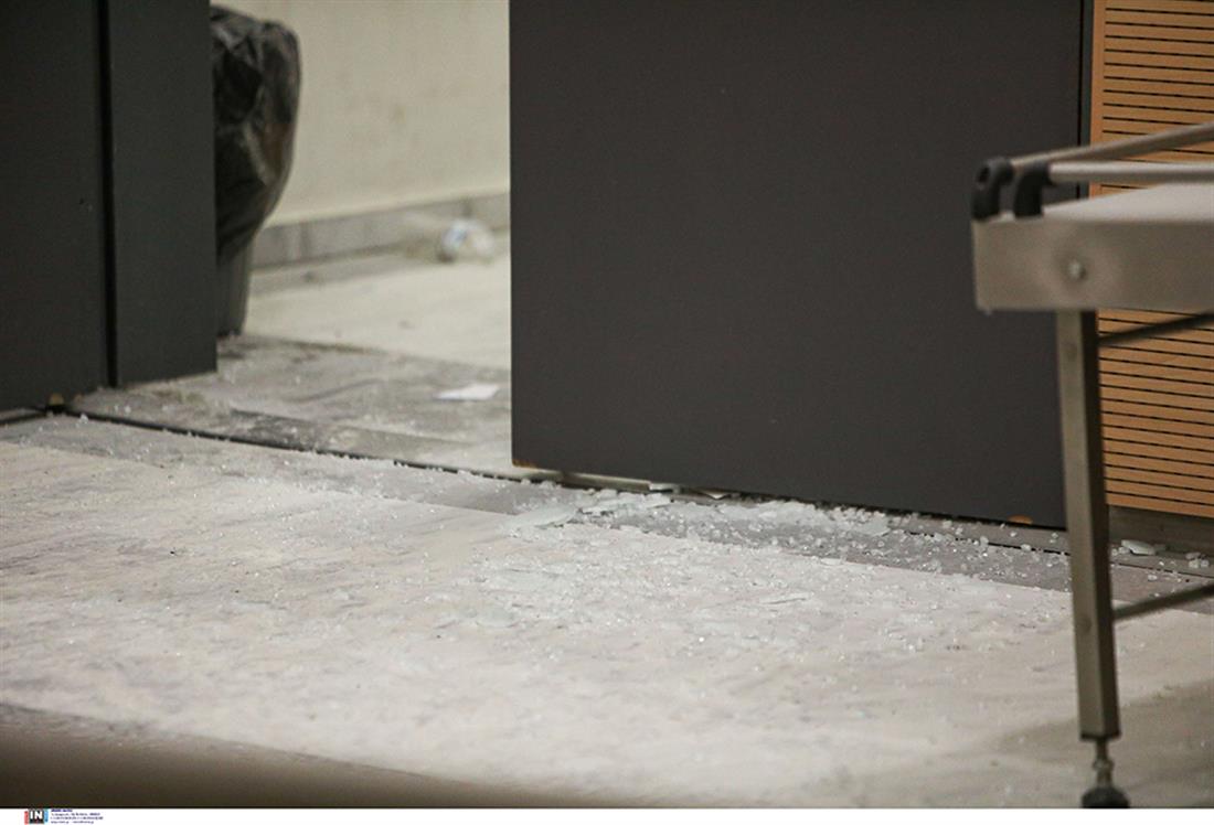 ΖΗΜΙΕΣ - ΕΠΕΙΣΟΔΙΑ - ΔΙΚΑΣΤΗΡΙΑ - ΔΕΓΛΕΡΗ