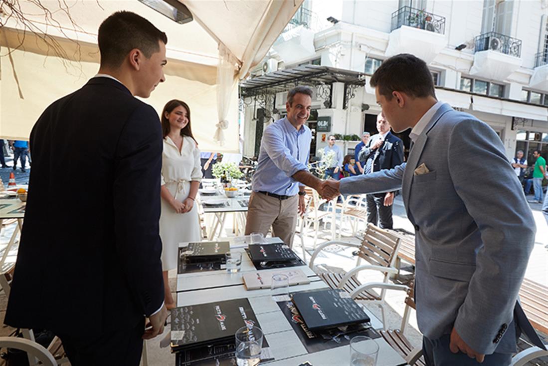 Συνάντηση - Μητσοτάκης - μαθητές και φοιτήτριες