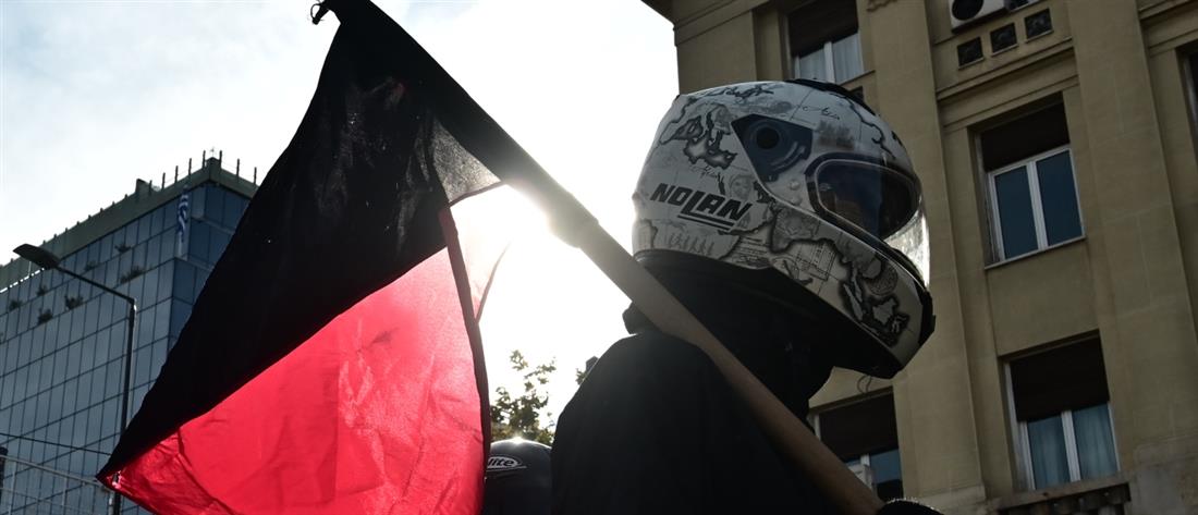 Φοιτητική - Μαθητική -Πορεία - Γρηγορόπουλος Φοιτητική - Μαθητική -Πορεία - Γρηγορόπουλος