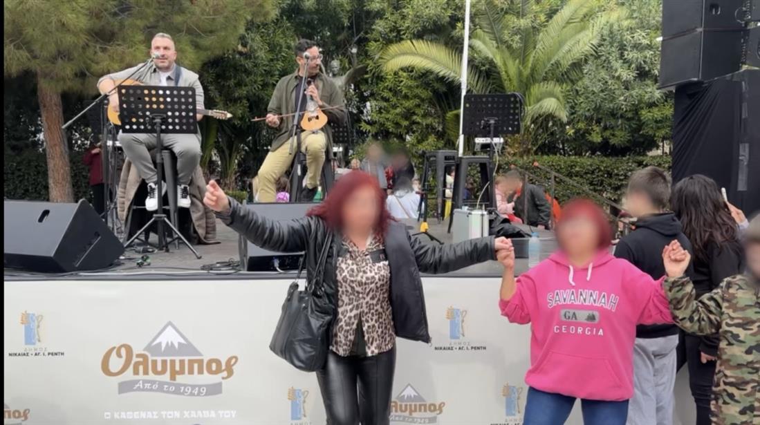 Καρναβάλι Δήμου Νίκαιας - Ρέντη Καρναβάλι Δήμου Νίκαιας - Ρέντη