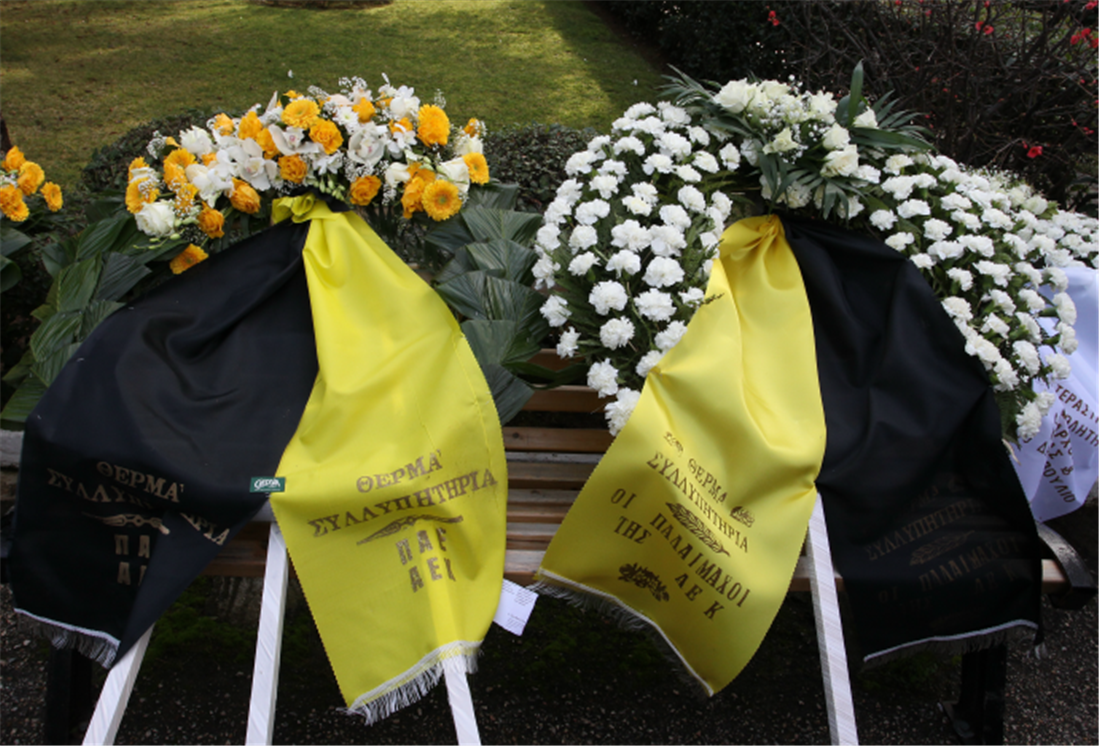 Κηδεία Τάκη Λουκανίδη