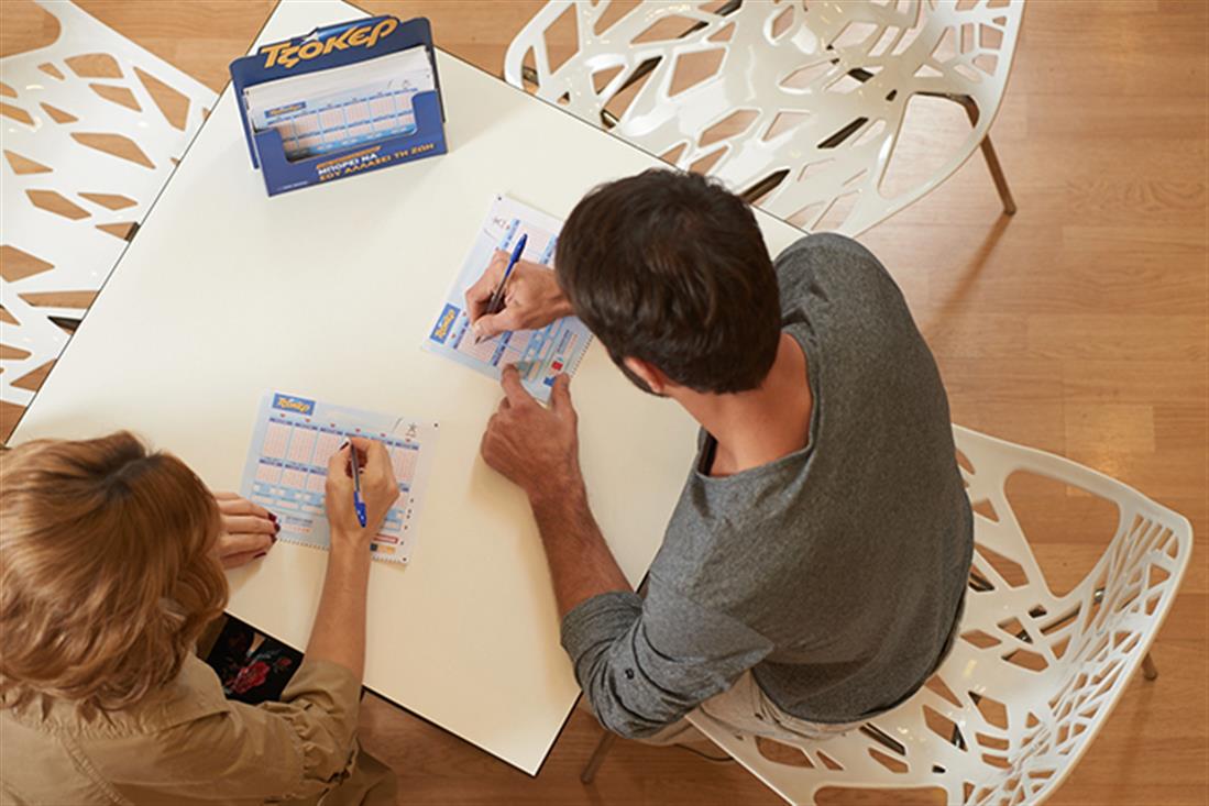 Τζόκερ - ΟΠΑΠ