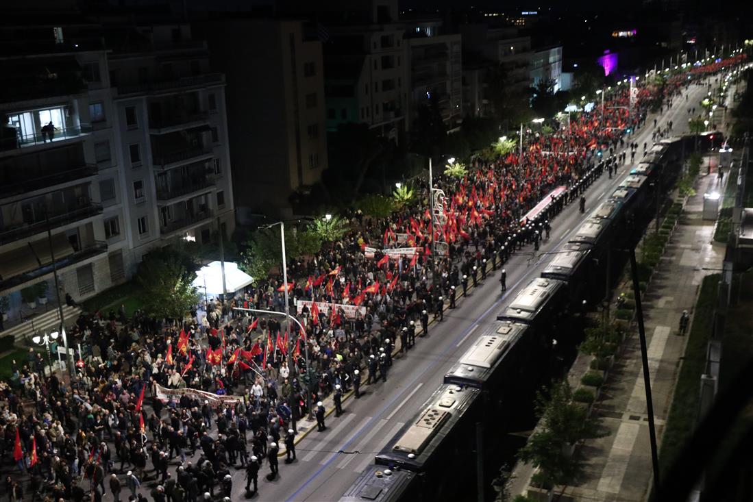 Πολυτεχνείο - Πορεία Πολυτεχνείο - Πορεία