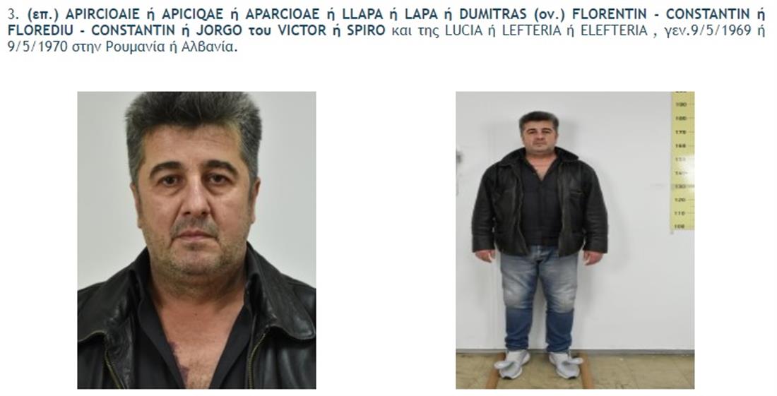 ΕΙΣΑΓΓΕΛΙΚΗ ΔΙΑΤΑΞΗ ΜΕΧΡΙ 18.05.2022 - ΣΠΕΙΡΑ - ΚΛΟΠΕΣ - ΠΑΓΚΡΑΤΙ ΕΙΣΑΓΓΕΛΙΚΗ ΔΙΑΤΑΞΗ ΜΕΧΡΙ 18.05.2022 - ΣΠΕΙΡΑ - ΚΛΟΠΕΣ - ΠΑΓΚΡΑΤΙ