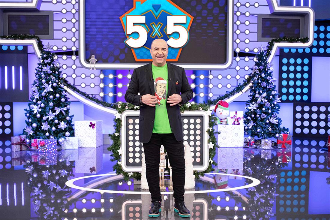 5Χ5 - ΜΑΡΚΟΣ ΣΕΦΕΡΛΗΣ 5Χ5 - ΜΑΡΚΟΣ ΣΕΦΕΡΛΗΣ