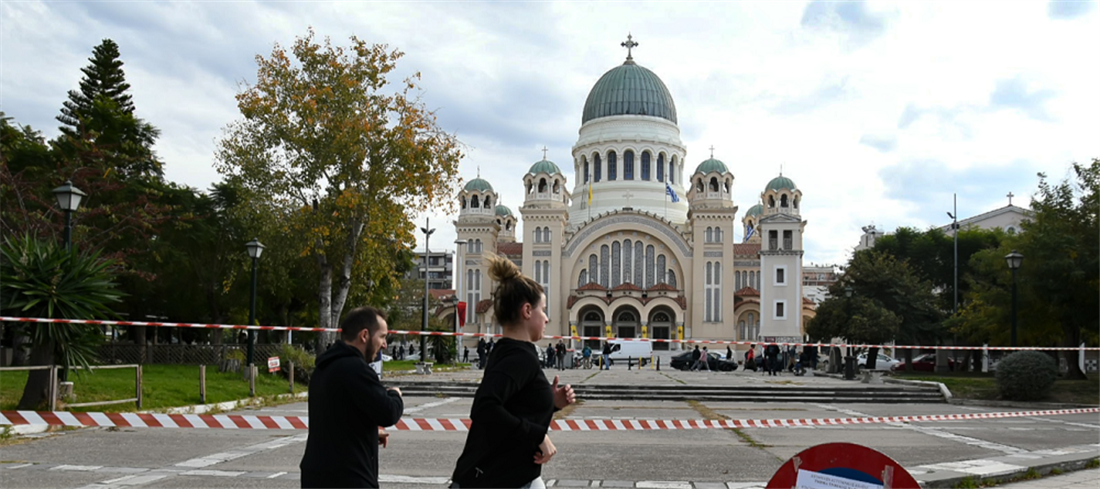 Άγιος Ανδρέας - Πάτρα