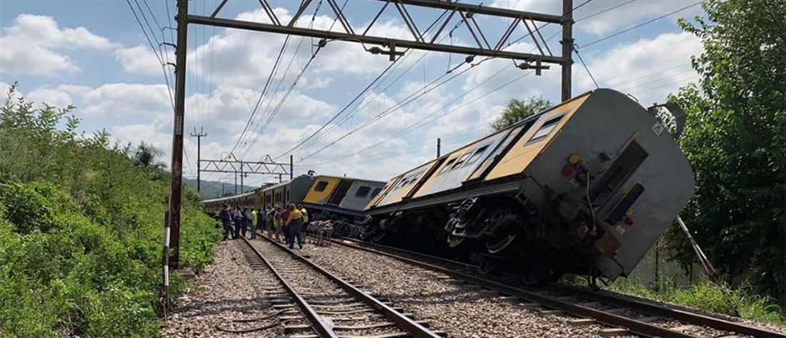 Σύγκρουση τρένων - Νότια Αφρική Σύγκρουση τρένων - Νότια Αφρική