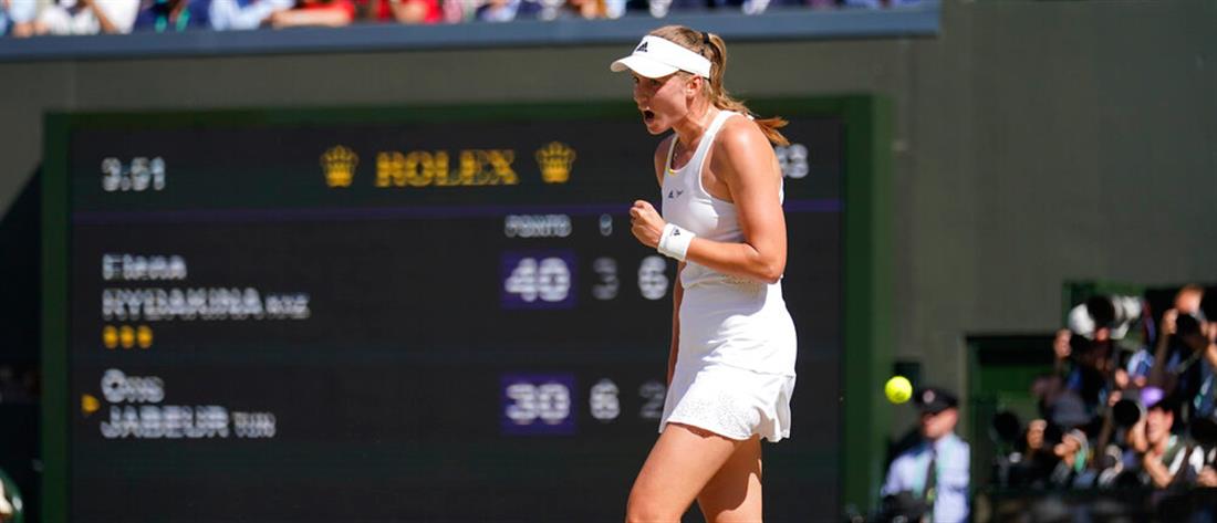 Γουίμπλεντον - Ριμπάκινα - Ζαμπέρ