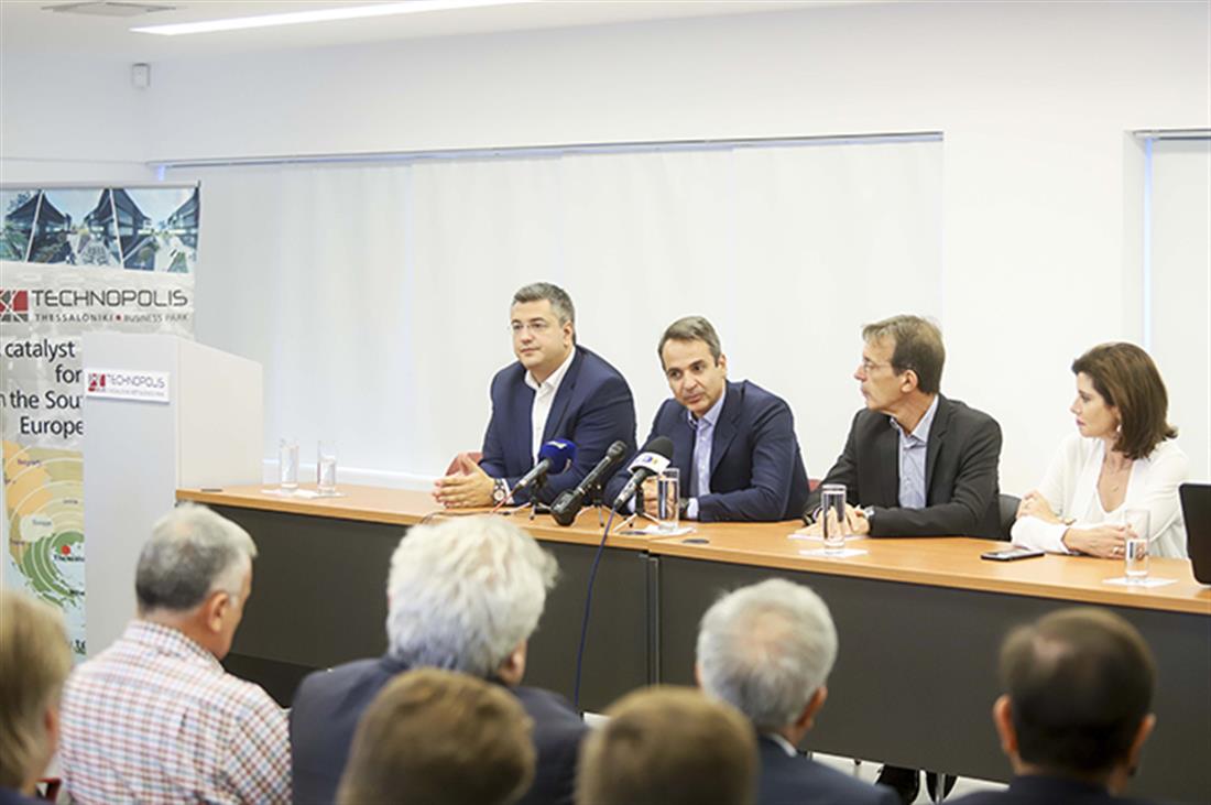 Μητσοτάκης - Τεχνόπολη