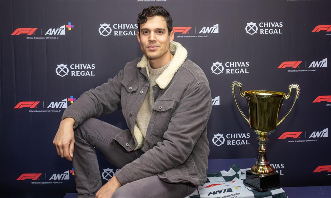 Ένα κινηματογραφικό Grand Finale με την υπογραφή ANT1+ και Chivas Regal Ένα κινηματογραφικό Grand Finale με την υπογραφή ANT1+ και Chivas Regal